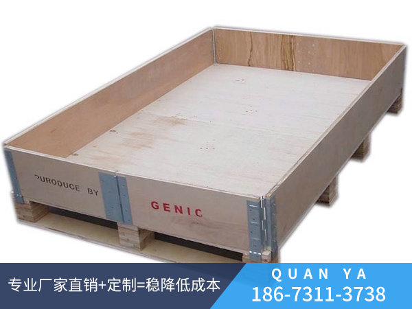P型鋼邊箱 P型鋼邊箱